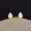 Brincos de Prata 925 Esterlina Banhados a Ouro 18K com Opala em Forma de Gota para Mulheres, Elegantes e Versáteis, Brincos de Uso Diário de Alta Qualidade