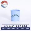 Jihua Sanwu Sanwu Toalla de Fuego Azul Llama Lavabo Taza de Plástico Caja de Jabón Cubo de Plástico Cubo de Almacenamiento