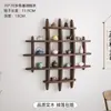 Estante de Pared para Tazas de Té Estilo Chino de Madera Maciza, Estante de Exhibición de Pared, Estante con Múltiples Compartimentos, Estante Decorativo de Exhibición