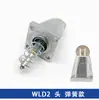 Wlca12-2 Interruptor de Límite de Viaje Accesorios Brazo Oscilante Wlca2-2 Palanca Basculante Wlnj Varilla de Resorte Cabezal de Operación Wld2