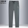 JEEP SPIRIT pantalones deportivos finos elásticos de seda helada para hombre cintura deportiva pierna recta pantalones deportivos