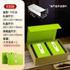 Caixa de Presente Vazia Personalizável para Chá da Primavera da Jiugongge, Lata de Chá de Meio Quilo para Embalagem de Longjing Pré-Qingming e Xinyang Maojian