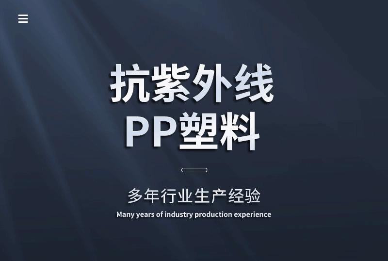 详情页首版_01_01