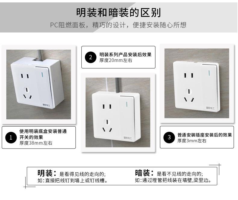 详情图09.jpg