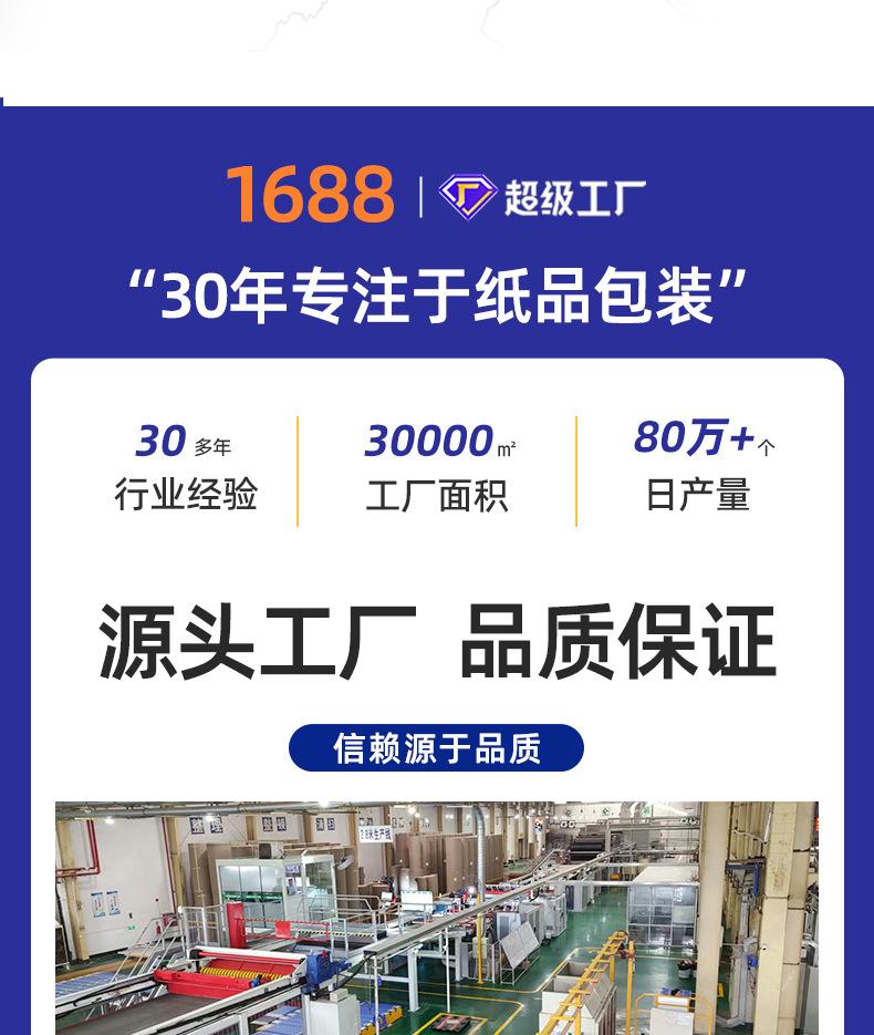 长条箱-详情页_12.jpg