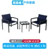 Mesas y sillas de malla para exteriores para restaurantes, patios y jardines, con marcos de aluminio y características impermeables