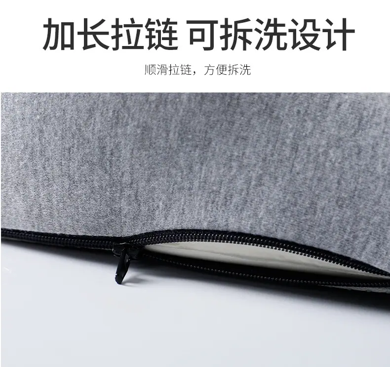 办公室防屁股痛护腰椅垫