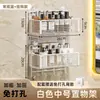 Solução de armazenamento de parede para o banheiro, sem necessidade de furar, prateleira de banheiro para produtos de higiene pessoal e produtos de limpeza