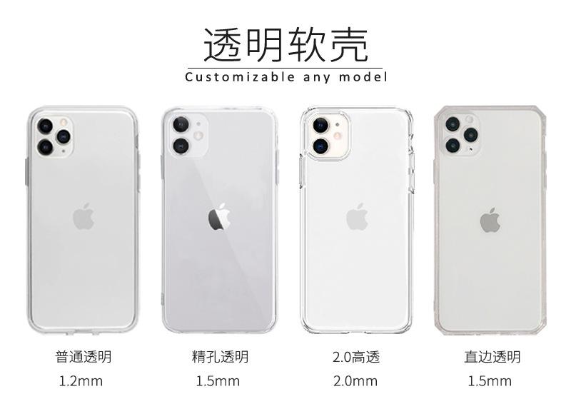 塔下来图定制2021.81_02.jpg