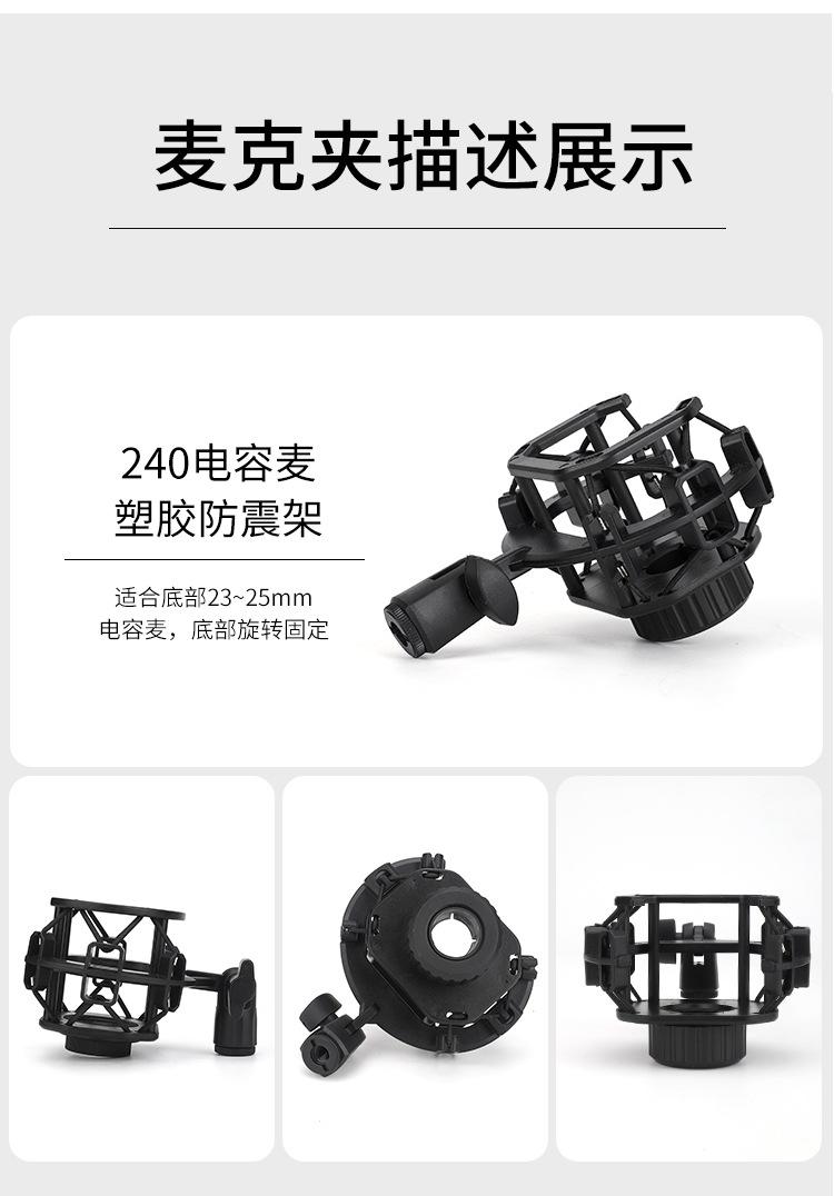 详情_07