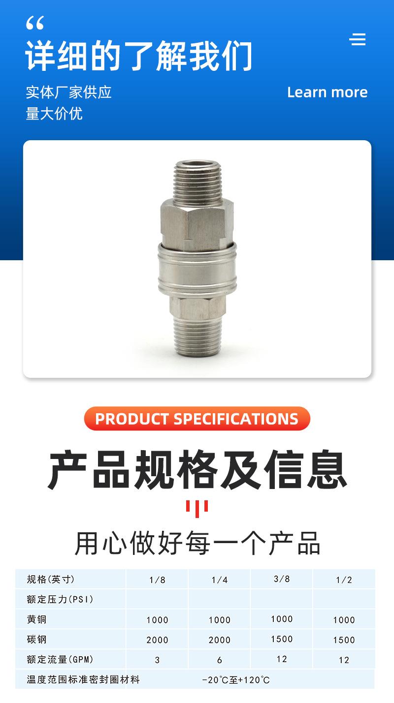 2-1DDRD参数.jpg