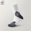Meias Profissionais de Basquete para Homens, Cano Médio, Absorventes de Suor, Desodorantes, Antiderrapantes, Parte Inferior Acolchoada tipo Toalha, Tamanho Grande Meias Esportivas de Corrida para Homens Zhuji