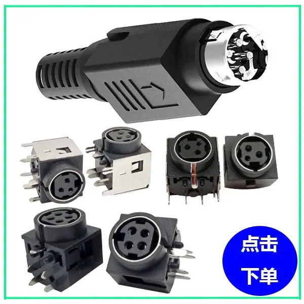 600_600主图中号.jpg