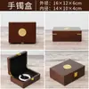 Caja de Empaque para Joyería Pulsera Pulsera Caja de Regalo Colgante Caja de Almacenamiento de Madera Pulsera de Herencia Polvo de Jade a Prueba de Polvo Regalo Caja de Madera