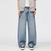 Maple House Roupas Masculinas / Coleção Nova Primavera 2026: Jeans Masculino de Corte Solto e Perna Larga, Estilo Streetwear Americano, Calça Casual de Perna Curva