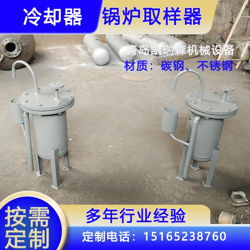 阿里取样器.jpg