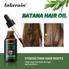 Lakerain Aceite Esencial Batana para el Cuidado del Cabello Suaviza el Cabello Repara el Cabello Engrosa el Cabello Aceite Batana para el Cabello
