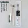 Cepillo de dientes desechable y pasta de dientes 2 en 1, apto para hoteles, habitaciones de familias, artículos de aseo, cabello suave, utensilios dentales.