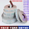 Cinta de Lija de 5 cm de Ancho Rollo de Tela de Lija de 3 cm 7.5 cm Cinturón de Lija de Malla 1000 de 4 Pulgadas 4.5 Pulgadas Rollo de Tela de Lija Desgarrable a Mano