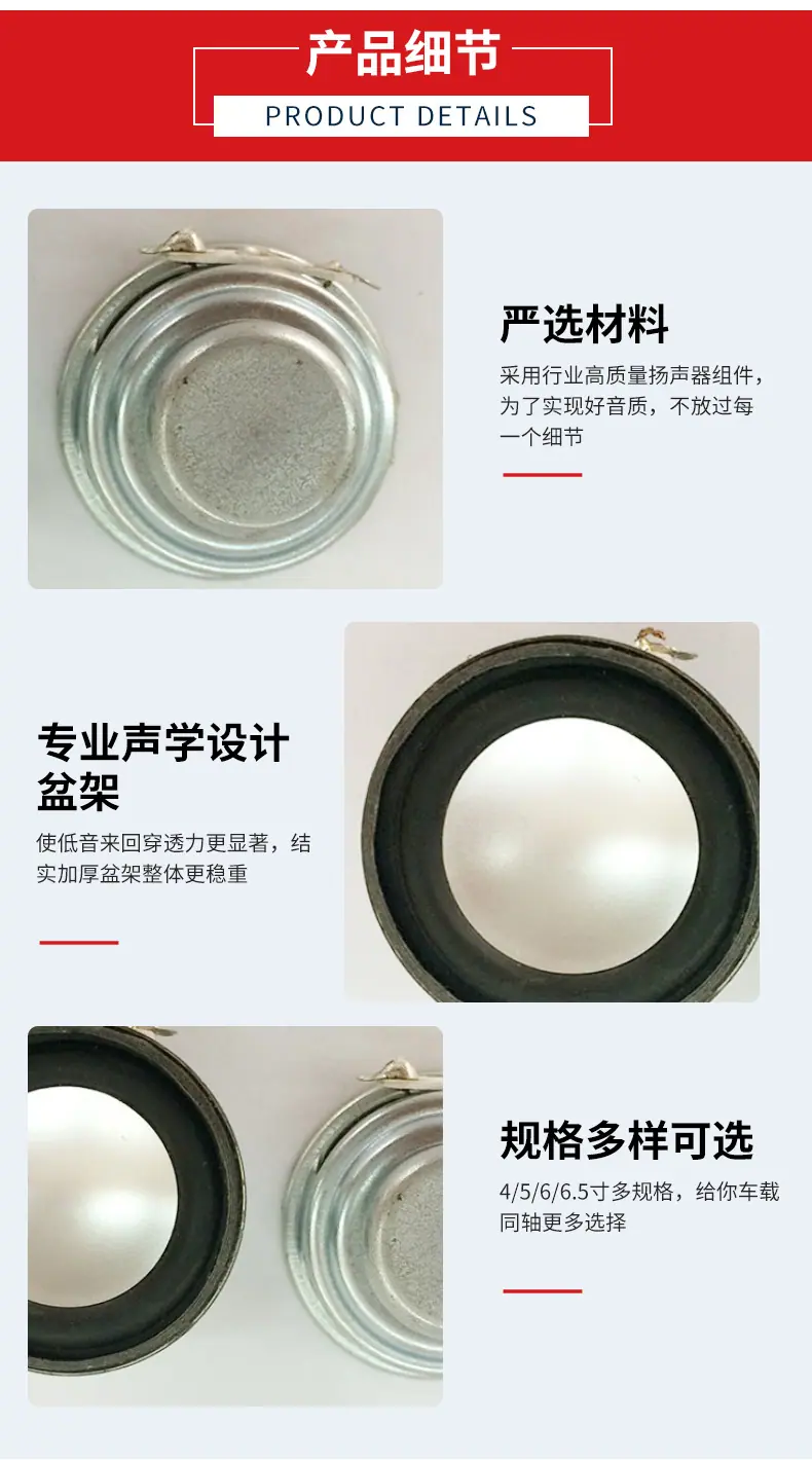 详情页_01_08