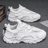 Zapatillas Casuales Negras Transpirables de Invierno para Hombre 2026 Nuevas con Malla Suela Gruesa Aumentadoras de Altura Zapatos de Trabajo de Seguridad para Papá