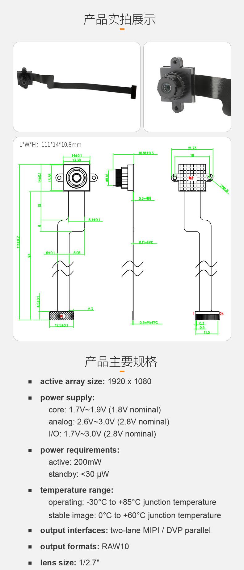 AS-BA538A72D2-111-详情_02.jpg