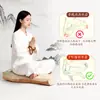 Almofada de Meditação Personalizada em Forma de T, Almofada de Meditação de Duas Camadas, Tapete de Meditação em Forma de T, Almofada de Meditação e Cura, Futon de Uso Duplo para Quatro Estações
