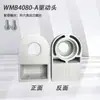 Accesorios sin Marco WMBQ4080 Perfil de Aluminio Rodillo Tensor de Banda Transportadora Juego Completo de Accesorios