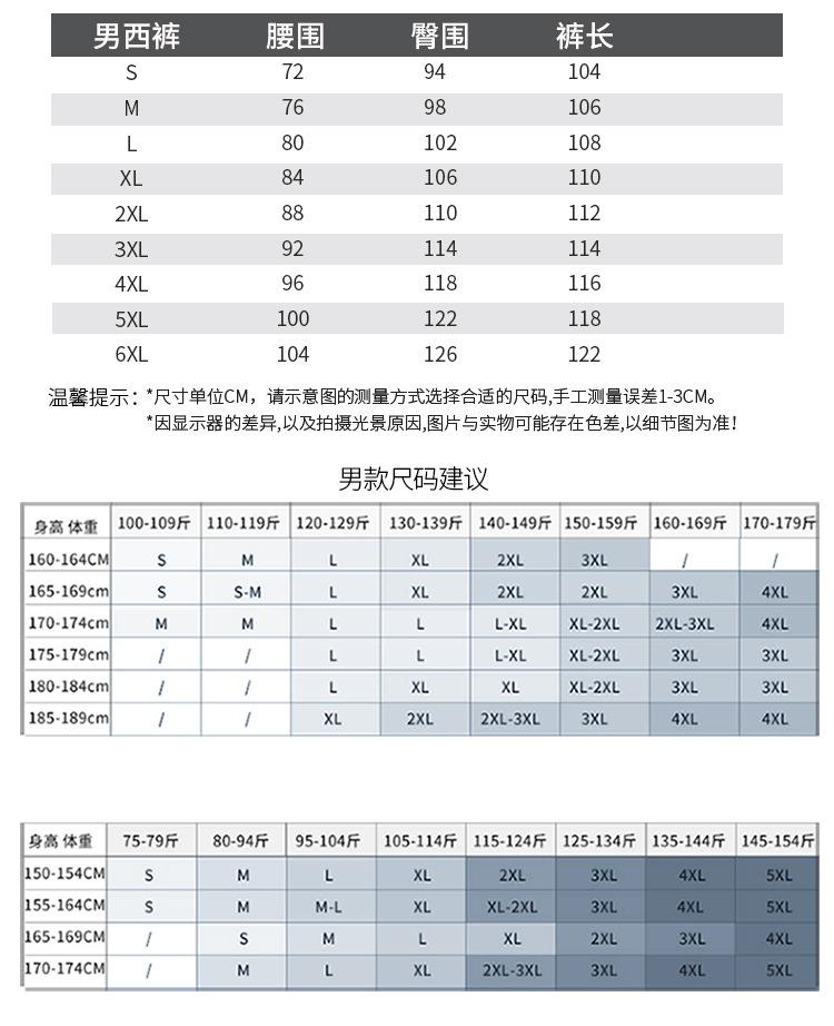 ML01-4 (11).jpg