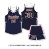 Conjunto de Uniforme de Baloncesto para Hombre, Jersey de Hombro Estrecho, Uniforme de Equipo Personalizado, Uniforme de Entrenamiento de Competición, Deporte de Entrenamiento de Baloncesto Estudiantil Secado Rápido