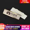 Uau, Placa de Identificação de Metal Inoxidável Cortada a Laser Pin Dourado K Nome Crachá Personalizado Corrosão Concavo e Convexo Placa de Número de Trabalho Cartão de Trabalho Produção de Cartão