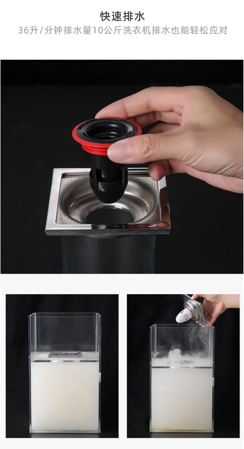 266卫生间防臭硅胶地漏芯下水道防虫过滤网地漏盖厕所地漏内芯