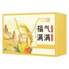 Caja de Regalo de Granos Mixtos "Buena Fortuna en la Puerta" Fuchang 3200g - Un regalo corporativo popular para fiestas y beneficios para empleados