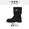 Botas de montar retro ultra suaves para mujer en stock, nuevo modelo 2026, botas tipo Martin de media pantorrilla con hebilla de cinturón, botas con tacón interno para aumentar altura