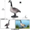 Modelo Animal Sólido Aves Artificiales Cerdo Pollo Pato Ganso Burro León Tigre Elefante Serpiente Cabra Vaca Gato Perro Juguete