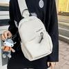 Mochila para Estudiantes, Bolso Bandolera de Hombro, Mismo Estilo para Hombres y Mujeres, Bolsa de Pecho para Ciclismo y Viajes, Bolso de Mano, Bolsa de Lona Deportiva de Gran Capacidad