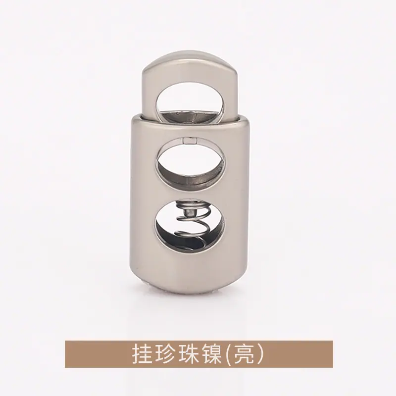 K23A8008挂珍珠镍亮.jpg