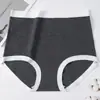 Pantaletas de algodón clase A de cintura alta para maternidad, pantaletas de algodón sin teñir, sin costuras, con sensación de segunda piel, para el embarazo, pantalones de maternidad con soporte para el abdomen en el embarazo medio-tardío