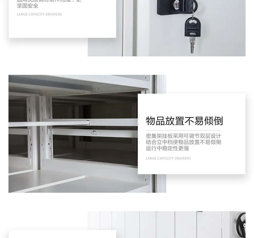 详情19