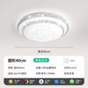 Luminária de Teto para Quarto, Iluminação Simples para Quarto Principal, Luminária para Sala de Estar, Novas Luminárias de LED Redondas para Sala