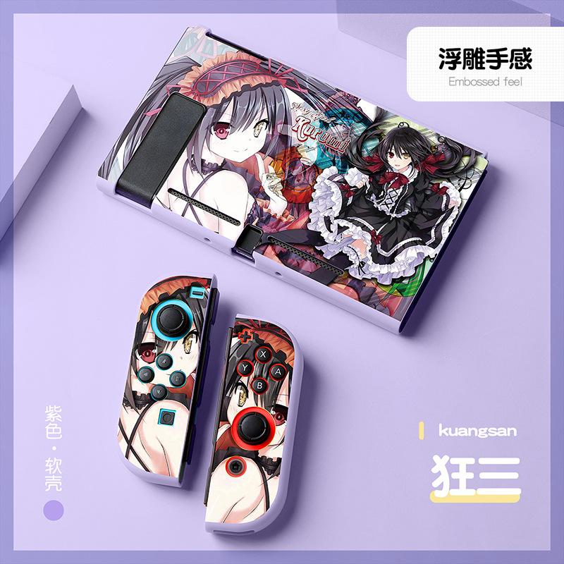 紫色（狂三）20210601