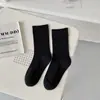 Meias Brancas para Mulheres, Meias Slouch Caneladas, Meias de Algodão Penteado Anti-Pilling de Cano Médio, Meias Tendência Simples para Primavera e Outono