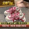 Zapatos de papá para mujer ins súper populares en línea zapatos gruesos para mujer otoño versátiles zapatos casuales entrega en una sola pieza