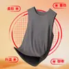 Chal de acrílico cálido para hombre con forro polar de doble cara, tecnología térmica avanzada, sin mangas, capa base térmica, alta elasticidad, ajuste ceñido