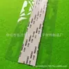 Adesivos de Gancho com Furo Redondo, Adesivos de Gancho de Plástico PET Transparente, Adesivos de Gancho de Plástico Semiabertos