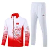 Nuevo Conjunto de Uniformes Deportivos de Equipo Chino para Hombres y Mujeres, Adecuado para Eventos Deportivos y Entrenamiento, Uniformes de Clase de Entrenamiento de Equipo de Primavera y Otoño, Disponible para Impresión