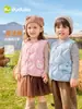 Celebre o Dia Nacional 10% de descontoColeção de Coletes AcolchoadosDududu Home Colete Quente Infantil Meninos de Inverno