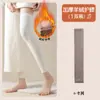 Meias Femininas para Outono e Inverno, Joelheiras Espessadas, Coberturas de Meia com Forro de Lã, Resistentes ao Frio e Isolamento Térmico, Proteção para os Joelhos, Calor Acima do Joelho, Forradas com Lã e Espessadas