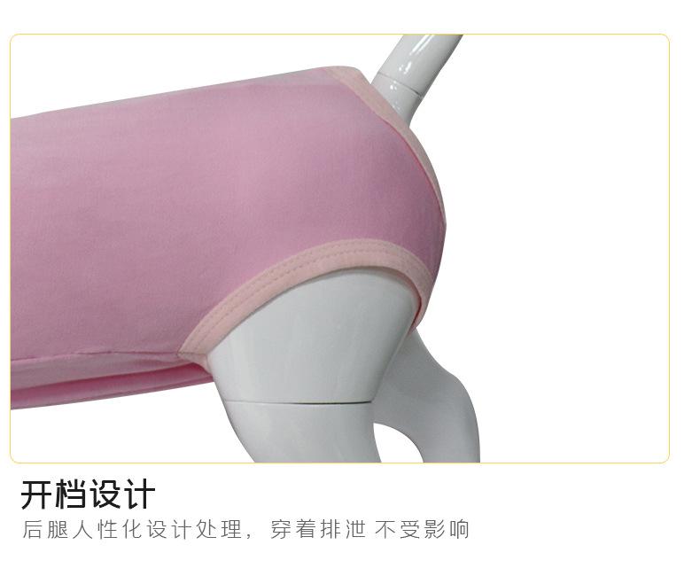 详情_13.jpg