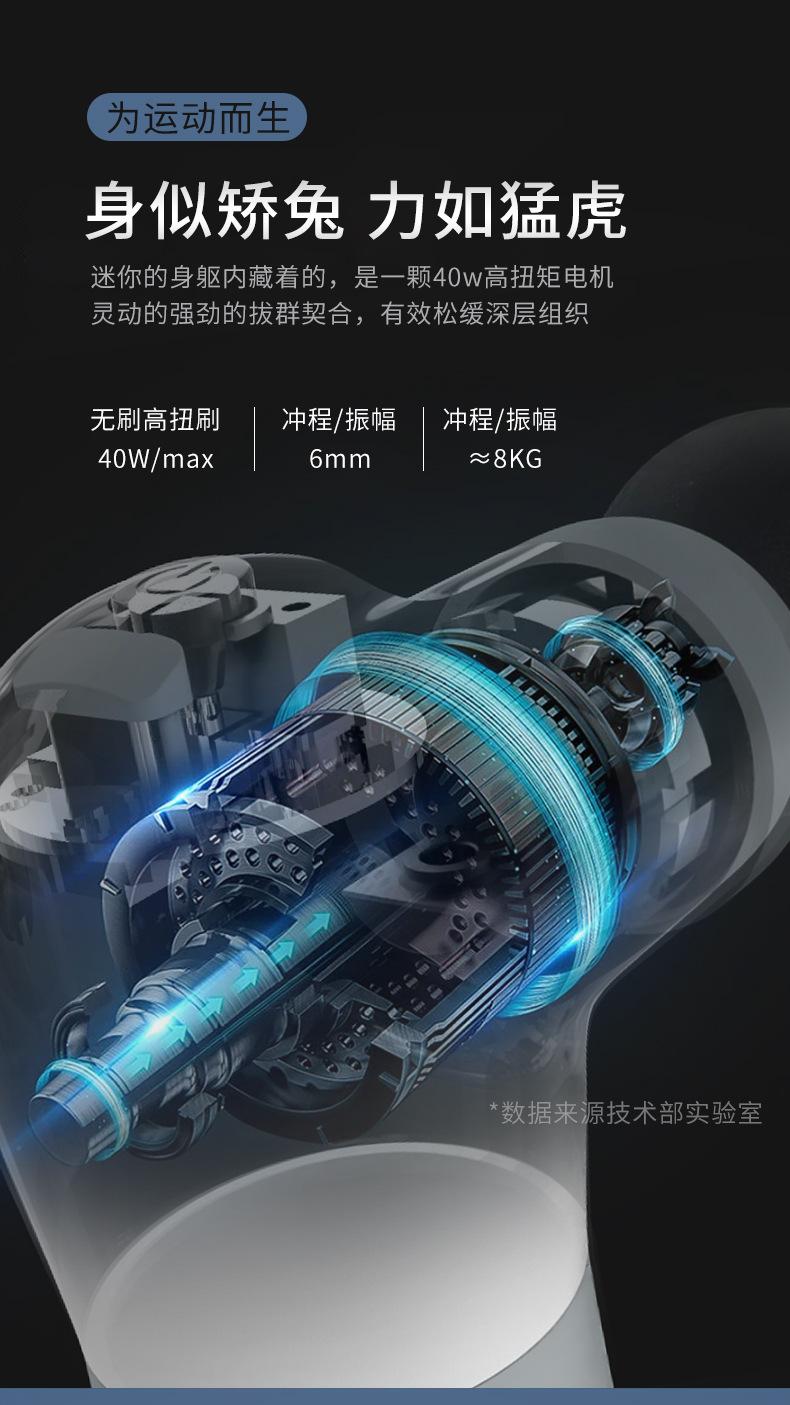 详情去_12.jpg
